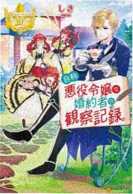 武神主宰动漫全集免费观看完整版-第25集