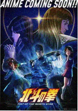完美世界-动漫推荐